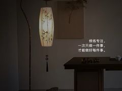 -竞思注意力·专注力·学习能力训练(广开中心)