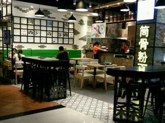 -小魔童·鲜切牛肉粉(时尚天河东区店)