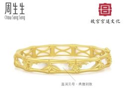 -周生生Chow Sang Sang(苏州中心南区店)