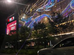 -好得火锅(育才店)
