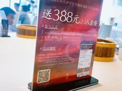 -佳丽海鲜大酒楼(环岛海景店)