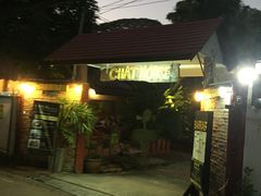 -Barrab restaurant Chiang Rai