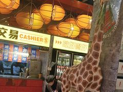 -神府路壹号·海鲜烧烤排档(三坊七巷店)