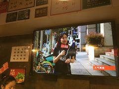-肥汁米蘭香港米线(宁波路总店)