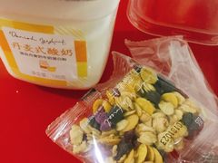 -好利来(五一广场店)