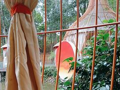 -二荆条·蜀鲜汇城市森林火锅