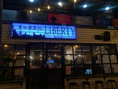 门面-Liberty Brewing Co·曼哈顿餐吧