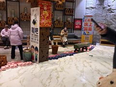 -济州岛汤泉(广宜店)