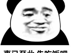 -东方宫中国兰州牛肉拉面(新起街店)
