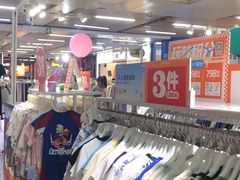 -连城·新天地(福华一路店)