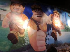 -三个蒙古大叔羊肉串(大宁店)