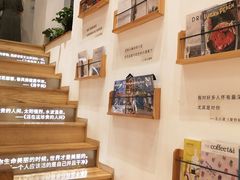 -猫的天空之城概念书店(苏州平江店)