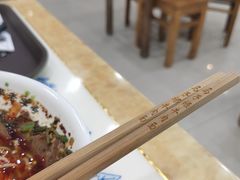 -马子禄牛肉面(金宝街店)