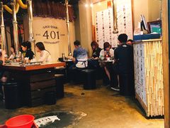 -401餐厅(弘大店)