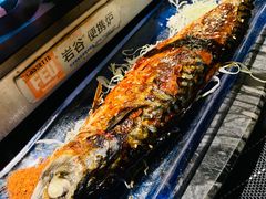 -花见无国界料理(科林楼店)