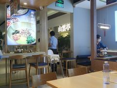 -梨花牛肉汤饭(仁恒伊势丹店)