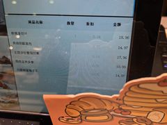 -巴黎贝甜·生日蛋糕(环球中心店)