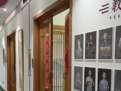 -子曰书院·古筝围棋书法国画小主持(夏都店)