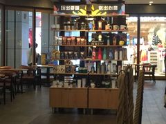 -星巴克(秦皇岛乐都汇店)