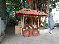 -西关竹园(荔枝湾店)