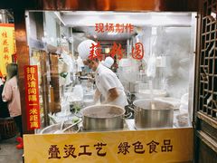 -粗茶淡饭(东关街店)