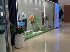 -苏宁广场·城市奥特莱斯(天府立交店)