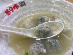 -第九味大虾馄饨(南山软件产业园店)