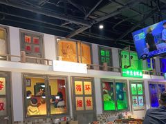 -马路牙子烧烤音乐酒馆(望京店)