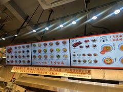 -梅溪·小伙子干挑面(安吉总店)