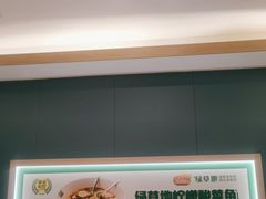 -绿草地·湘菜(芙蓉天街店)