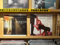 -独音唱片 Indie Music