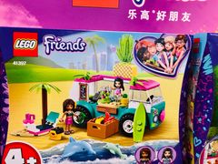 -TOYSRUS玩具反斗城(深圳万象城店)
