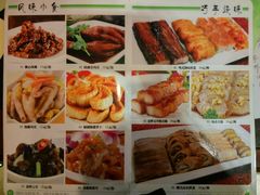 -清远国际酒店御珍轩食街