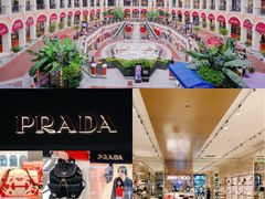 -佛罗伦萨小镇广佛名品奥特莱斯(疏港路店)