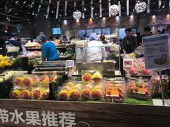 -盒马鲜生(皇庭广场店)