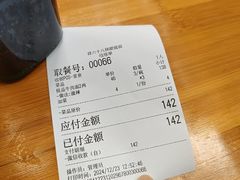 -蒋六十八梯眼镜面(狮子坪店)