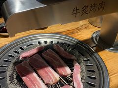 -牛炙烤肉(车公庙店)