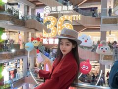 -松雷商业(南岗店)