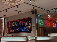 -卞二小串·鹤岗烧烤·坑烤(永定路店)