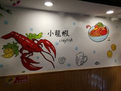 -特色酱椒鱼私房菜(黄鹤楼店)