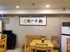 -阿彬生炒牛肉面(解放路店)