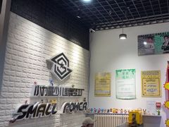 -小力量少儿街舞梦工厂(和平旗舰店)