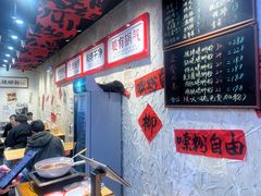 -万达茂商场(南京仙林店)