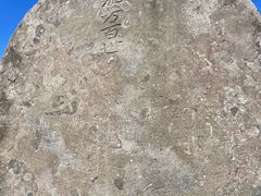 -洛阳周公庙博物馆