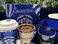 -CHARLIETOWN红茶公司(南京万象天地店)