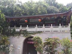 -乌山风景区