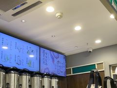 -茶理宜世(东方宝泰店)