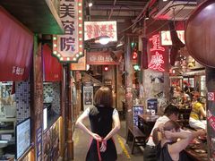 -萍姐火锅·公路夜市(南京新街口店)