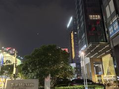 -宁波威斯汀酒店