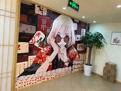 -天福棋牌(田林店)